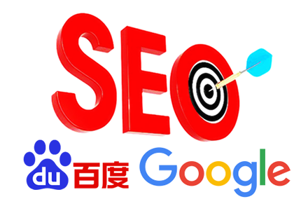 首页seo